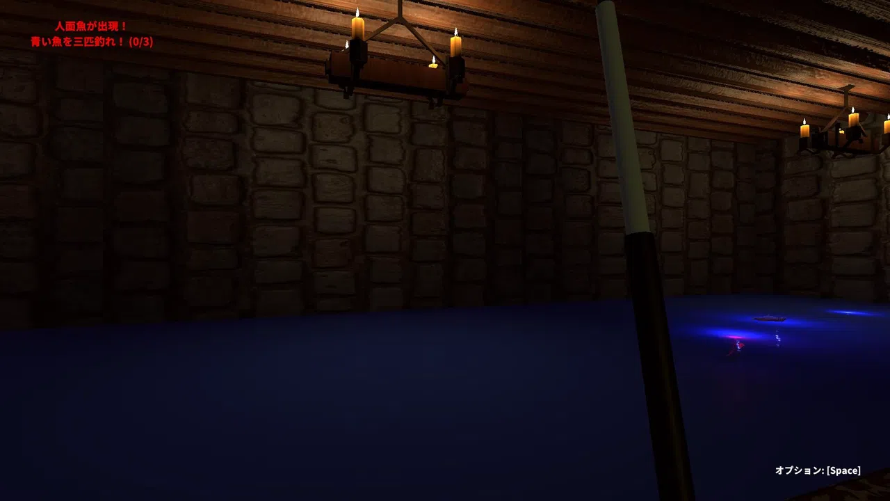 Jinmengyo Screenshot 4