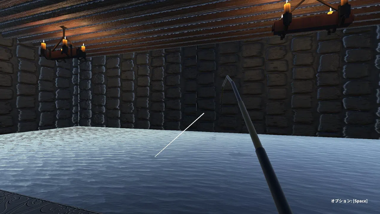 Jinmengyo Screenshot 3