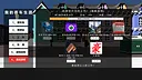 我的赛车生涯/My Racing Career Screenshot 6