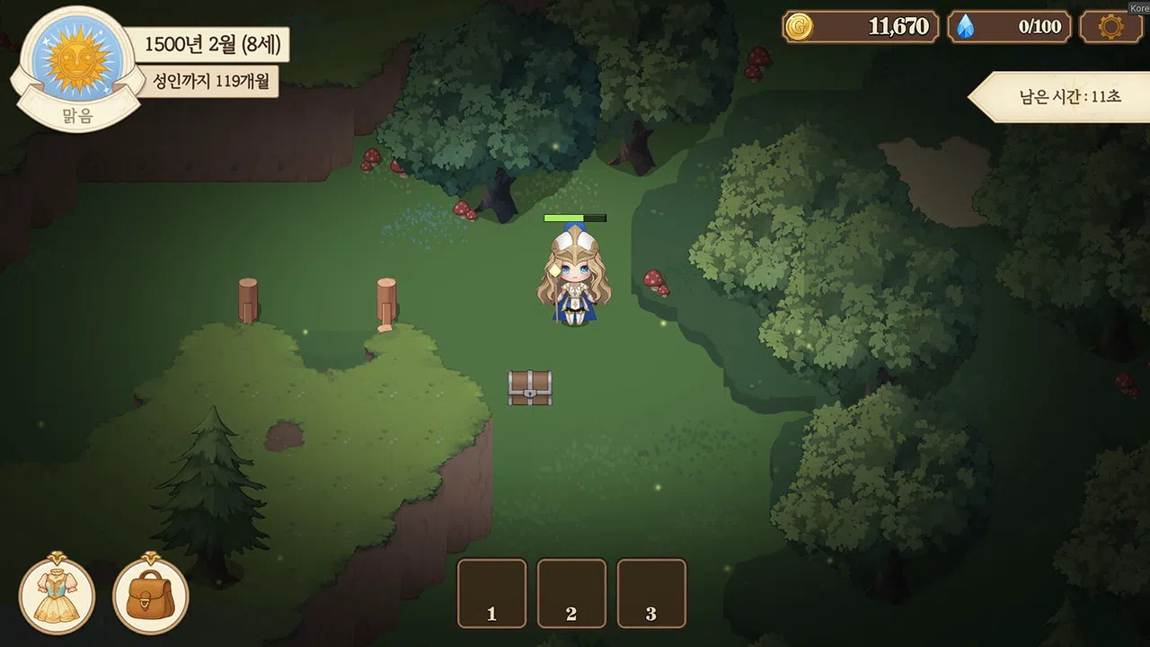 Daughter of Dawn Screenshot 1