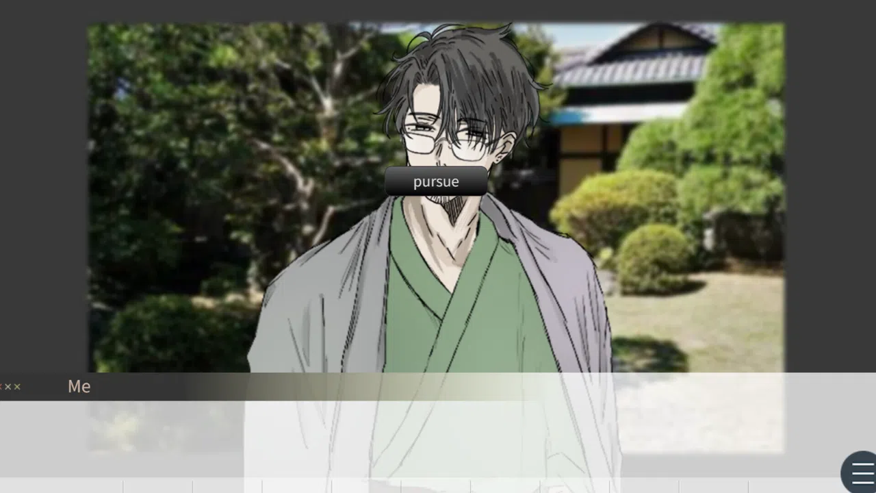 叔父さんを堕とすまで Pursuing My Uncle Demo Screenshot 1