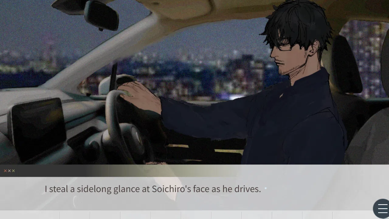 叔父さんを堕とすまで Pursuing My Uncle Demo Screenshot 3