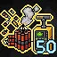 Blast System Level 50 icon