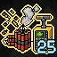 Blast System Level 25 icon