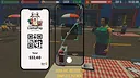 Gamarra - Street Vendor Simulator Screenshot 5
