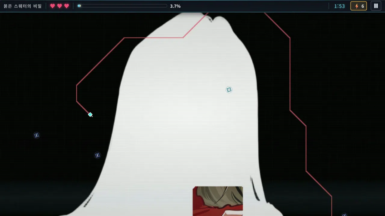 Kanojo Panic Screenshot 7