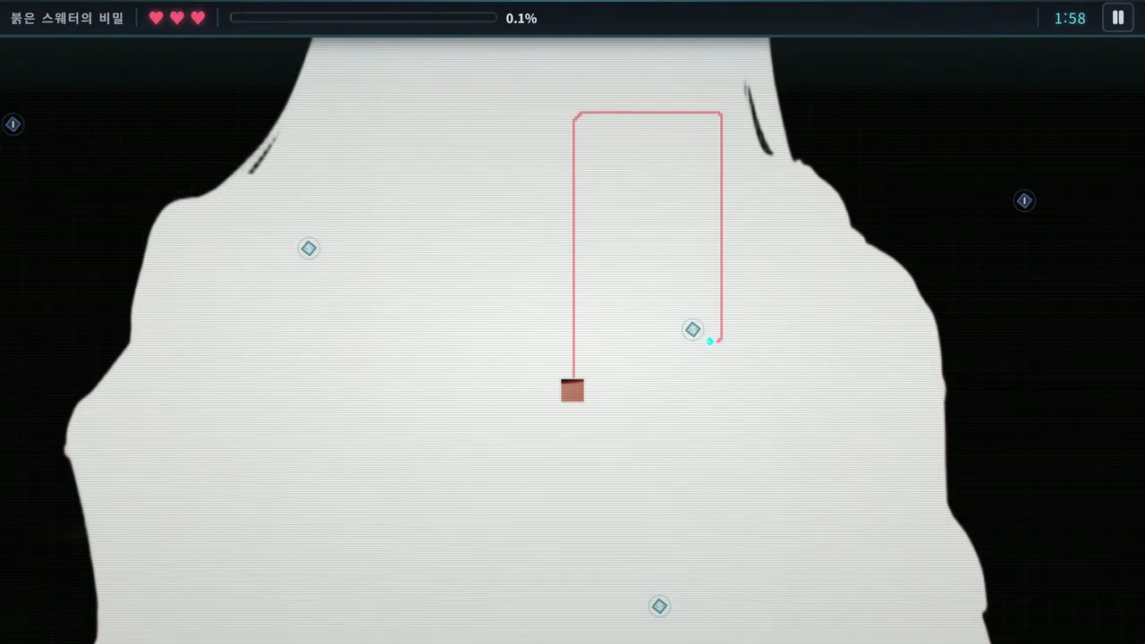Kanojo Panic Screenshot 6