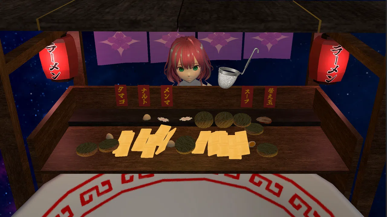 VStarsCenter Screenshot 8