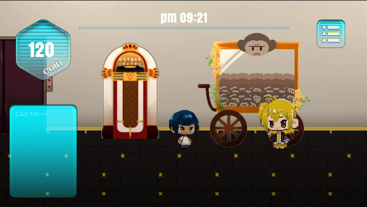 VStarsCenter Screenshot 0