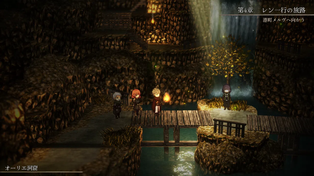 Echoes of the Flame Screenshot 7