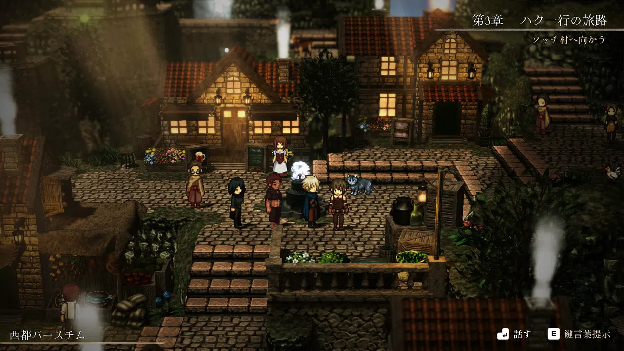 Echoes of the Flame Screenshot 2