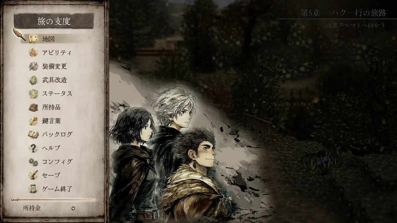 Echoes of the Flame Screenshot 5