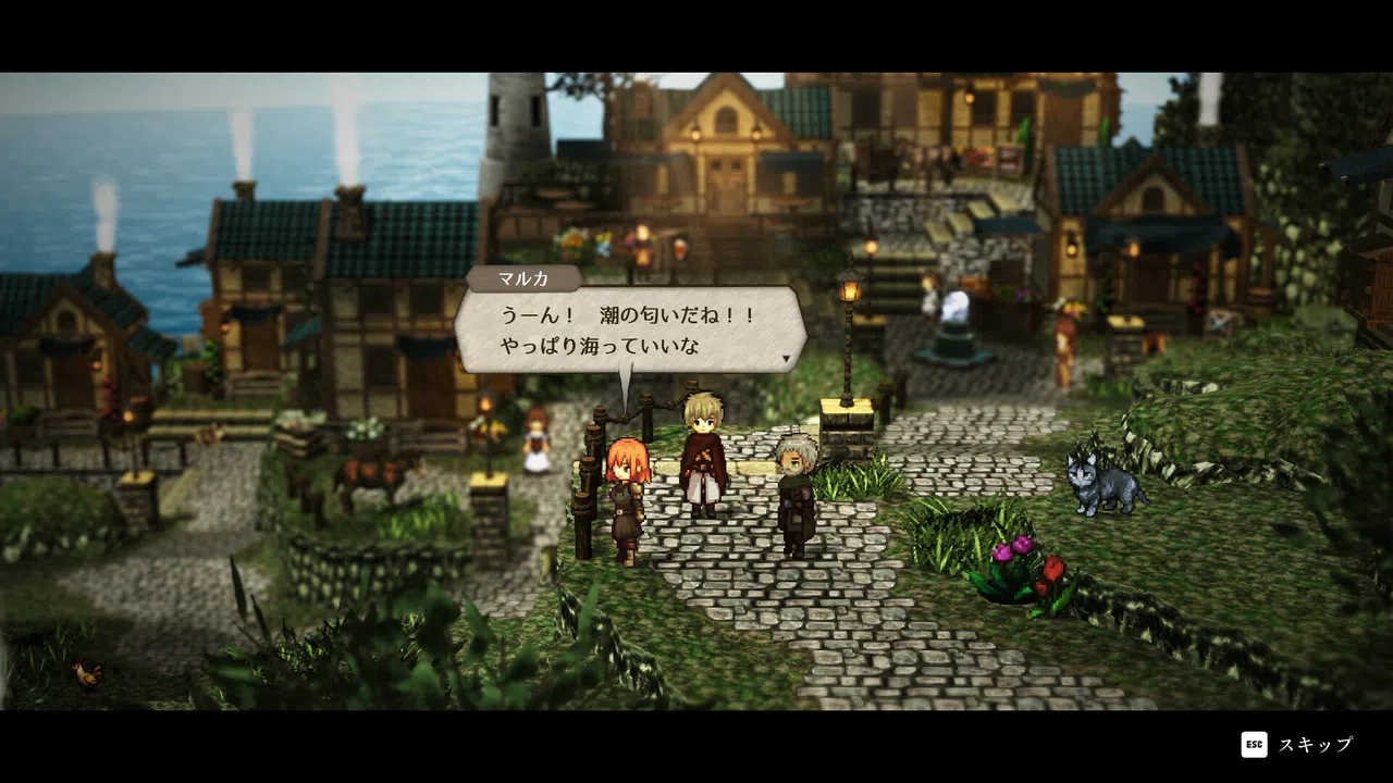 Echoes of the Flame Screenshot 3