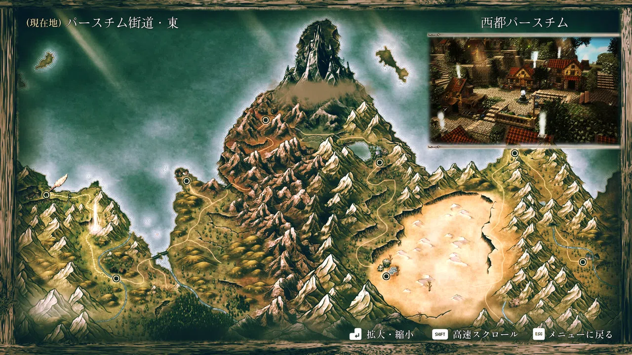 Echoes of the Flame Screenshot 9