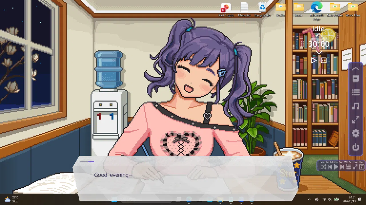 Hey, Focus!  Screenshot 2