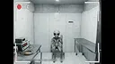 AREA 51 Screenshot 0