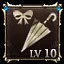 Pequena Novata icon