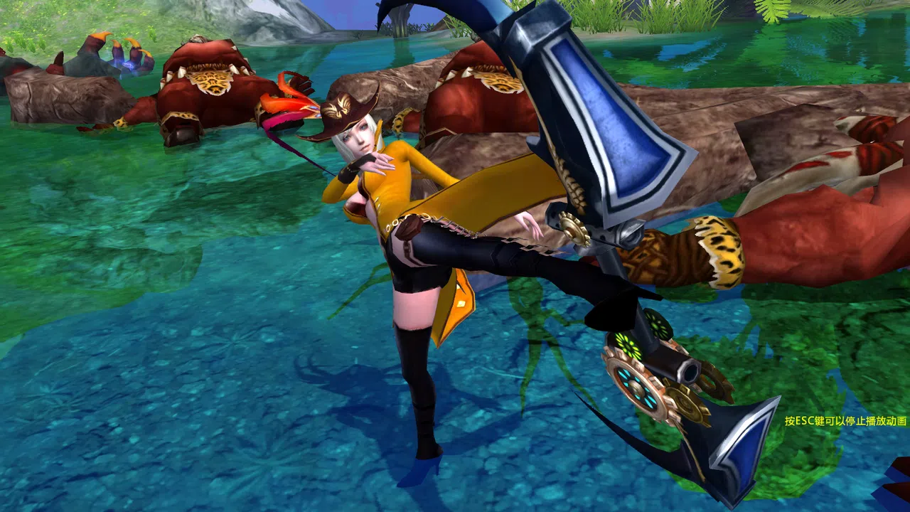 DayBreak Online Screenshot 4