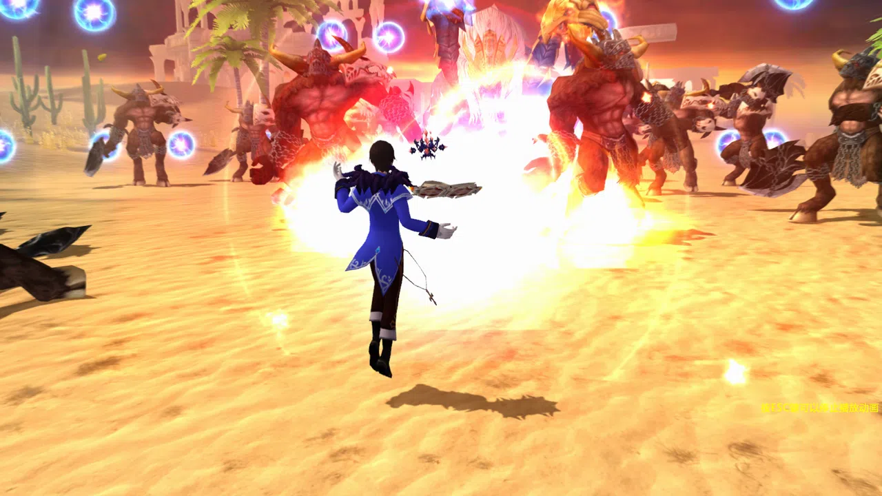 DayBreak Online Screenshot 10
