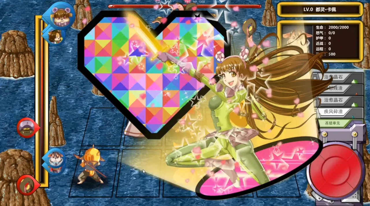 冒险公会 Adventurer Guild Screenshot 2