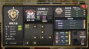 冒险公会 Adventurer Guild Screenshot 5