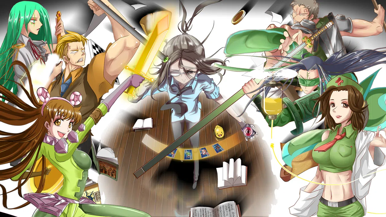 冒险公会 Adventurer Guild Screenshot 0