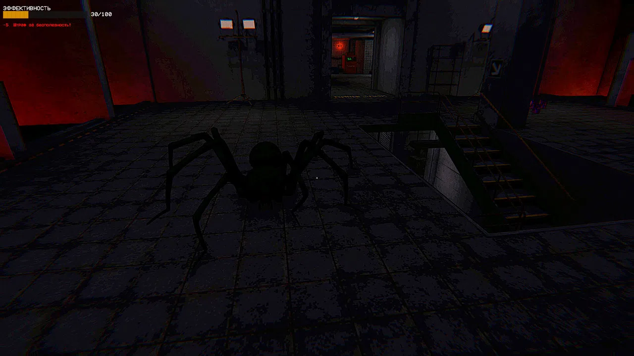 Zoo Protocol Screenshot 13