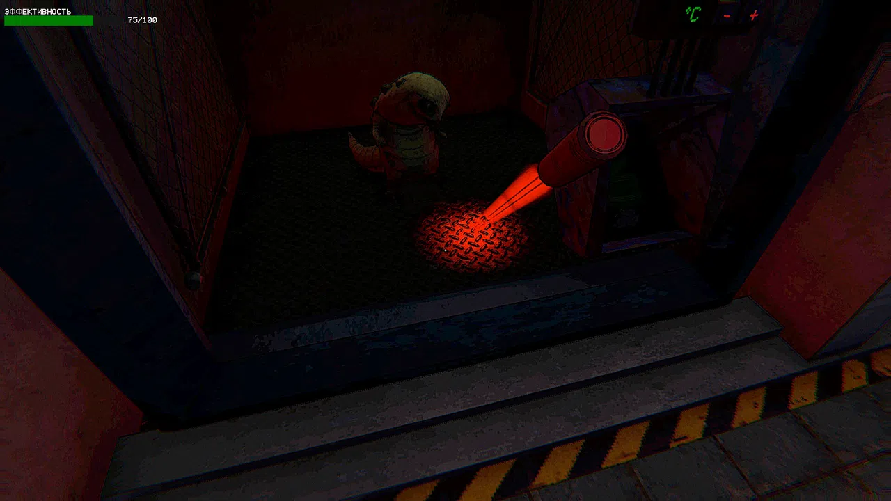 Zoo Protocol Screenshot 3