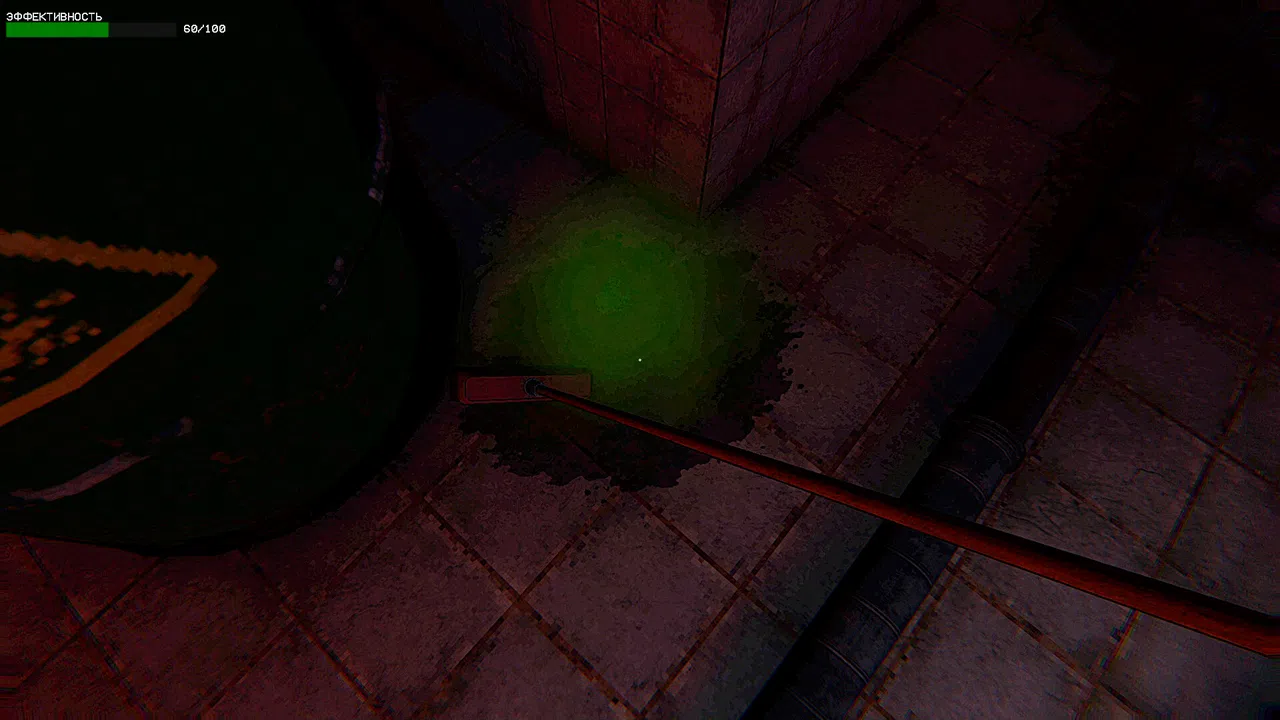 Zoo Protocol Screenshot 10