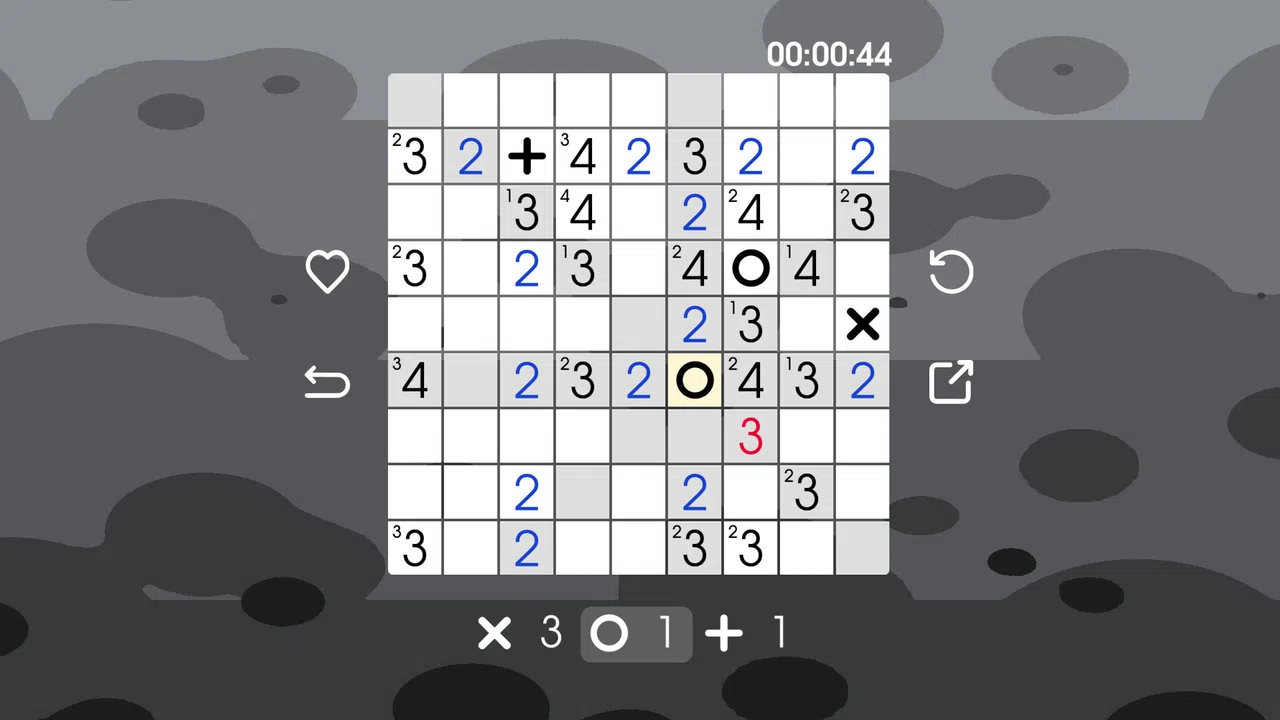 Caber Screenshot 3