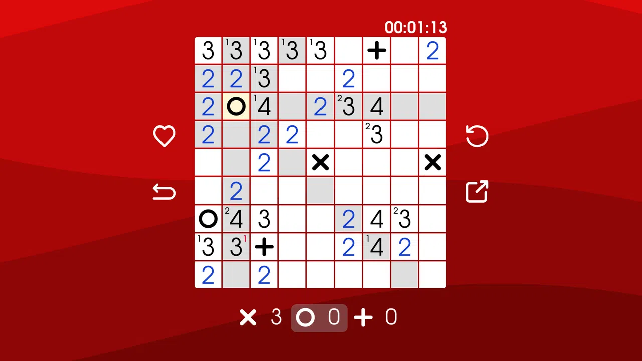 Caber Screenshot 2