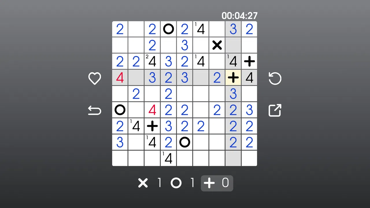 Caber Screenshot 4