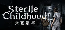 Sterile Childhood: Case 17
