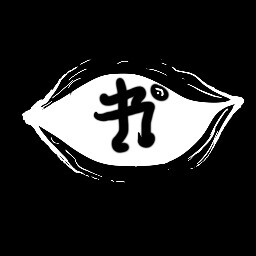 NEW_ACHIEVEMENT_NAME_2_3