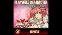 GGXrd Character Unlock - ELPHELT VALENTINE Screenshot 0