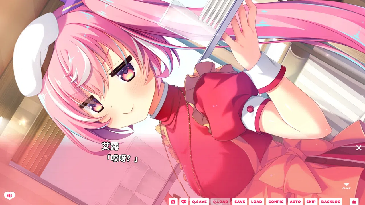 我家恋天使太废柴鸟真～可怕 Screenshot 3