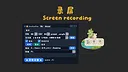 不吃鱼 DonEatFish Demo Screenshot 3