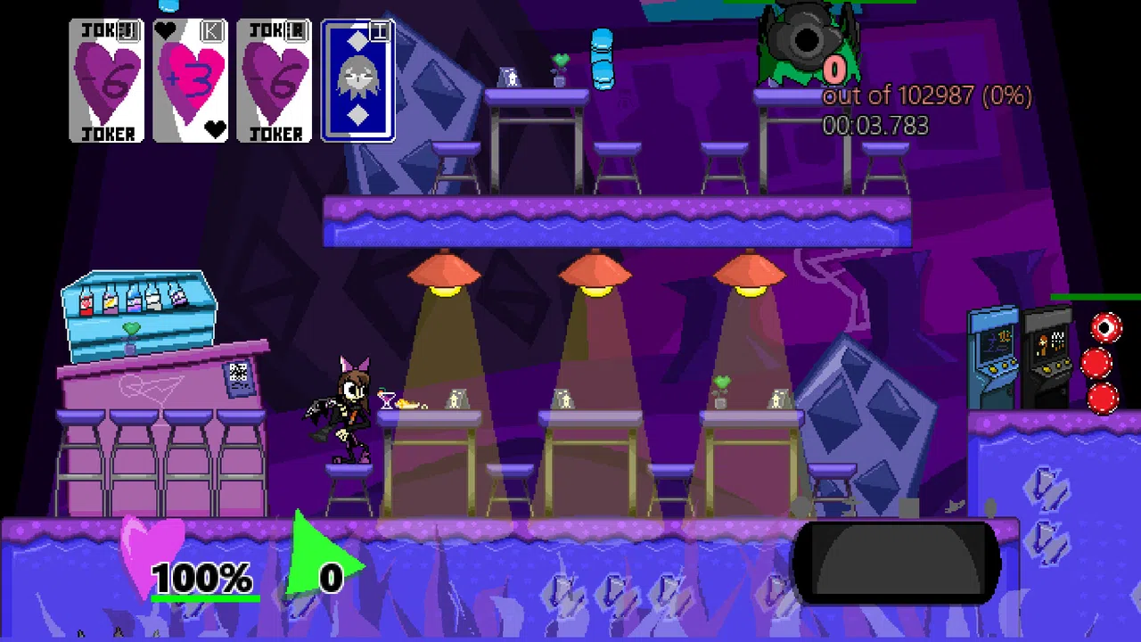 Archa Screenshot 3