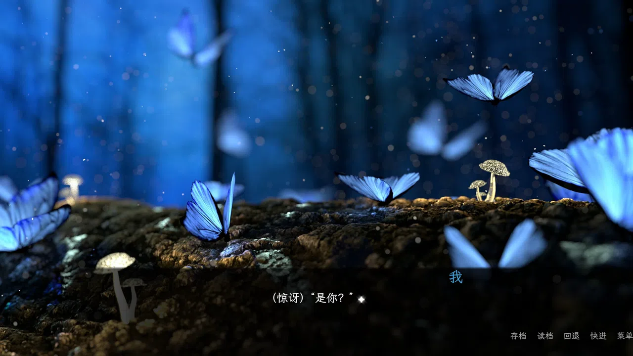 神祇Pantheon Demo Screenshot 4