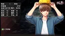 历史的回旋(History in Retrospect‌) Screenshot 1