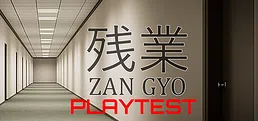 Zangyou Playtest