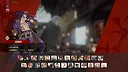 GGST Season 3 Characters Additional Colors Screenshot 0