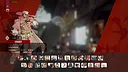 GGST Season 3 Characters Additional Colors Screenshot 1