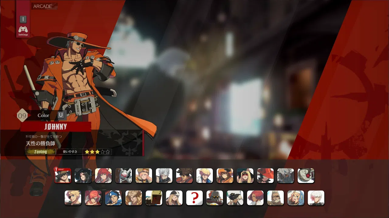 GGST Season 3 Characters Additional Colors Screenshot 2