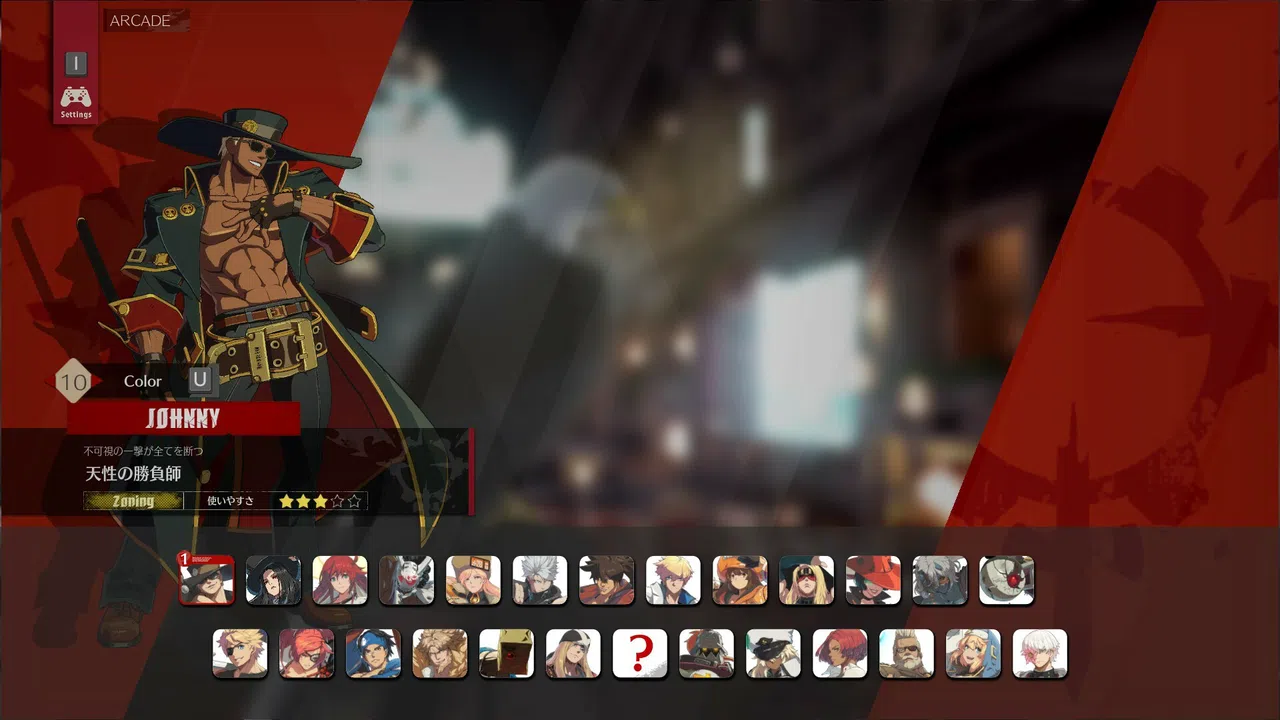 GGST Season 3 Characters Additional Colors Screenshot 3