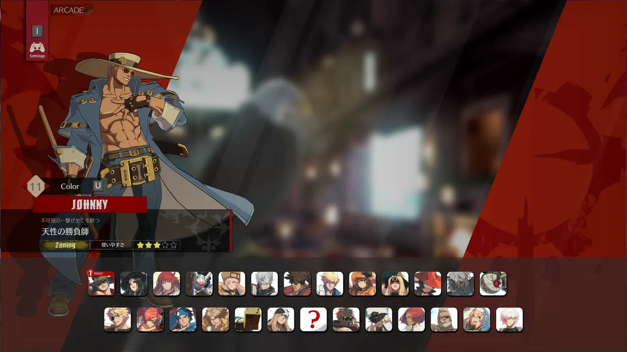 GGST Season 3 Characters Additional Colors Screenshot 4