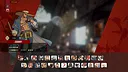 GGST Season 3 Characters Additional Colors Screenshot 4