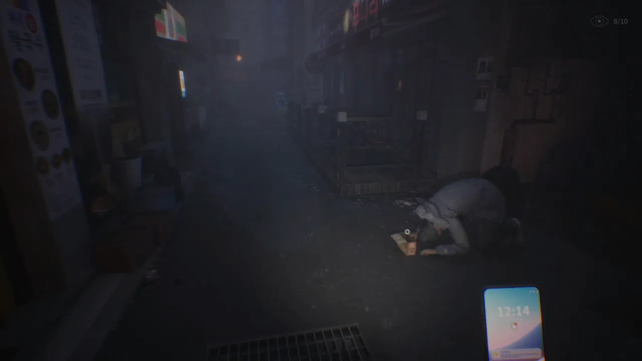 The Alley Demo Screenshot 1