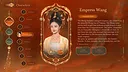 Road to Empress Ⅱ Screenshot 2