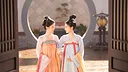 Road to Empress Ⅱ Screenshot 0